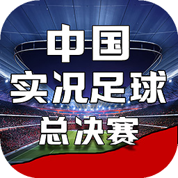 雷火电竞网址是多少啊