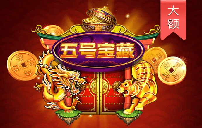 bck体育app手机官网入口