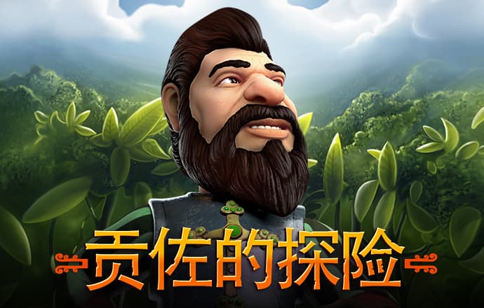 6566体育官网版下载